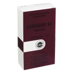 EXMYKEHL D3 SUPPOSTE 10 pz