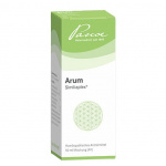 ARUM SIMILIAPLEX N 50 ml