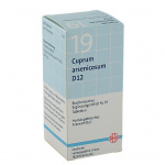 DHU 19 CUPRUM ARSENICOSUM D12 - 200 CPS
