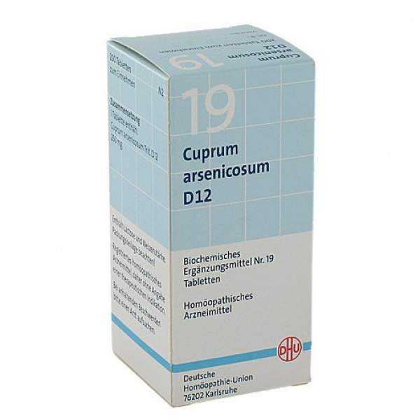 DHU 19 CUPRUM ARSENICOSUM D12 - 200 CPS
