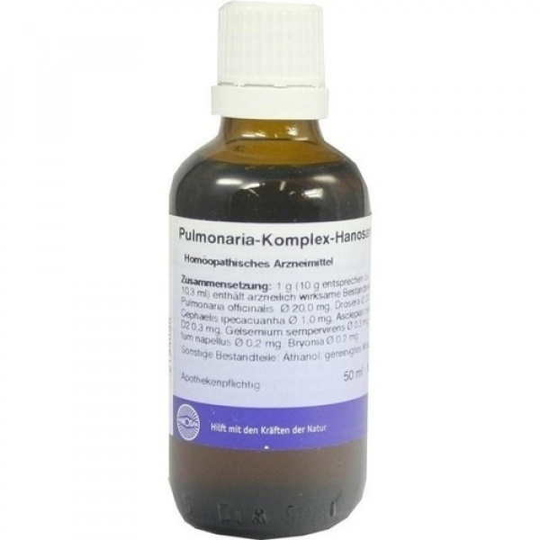 POLMONARIA KOMPLEX - 50ml