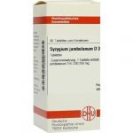 SYZYGIUM JAMBOLANUM D30 80 COMPRESSE