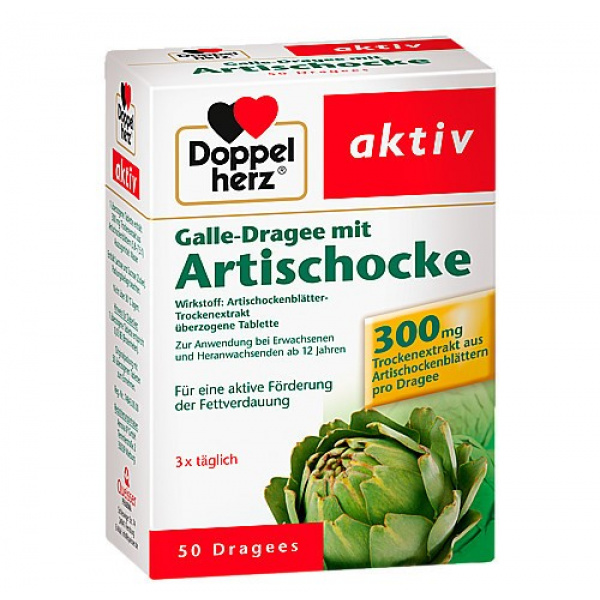 DoppelHerz  Carciofo - 50pz