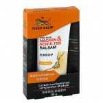 Tiger Balm Neck & Shoulder (collo e spalle) - 50 gr