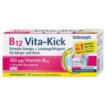 Tetesept  Vitamina B12 Vita-Kick confezione da 7 flaconcini