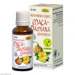 Essenza Alchemica Maca-Damiana Compostium