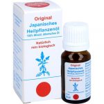 JAPANISCHES Heilpflanzenöl original  10 ml  ( Olio vegetale medicinale GIAPPONESE originale  10 ml  )