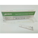 Rapid SARS-CoV-2 Antigen Test Card conf da 5 pz ( COVID 19 )
