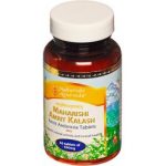 MA5 Amrit Ambrosia-60 compresse