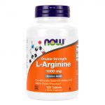 L-ARGININA 1000mg (Doppia forza) 120 Compresse