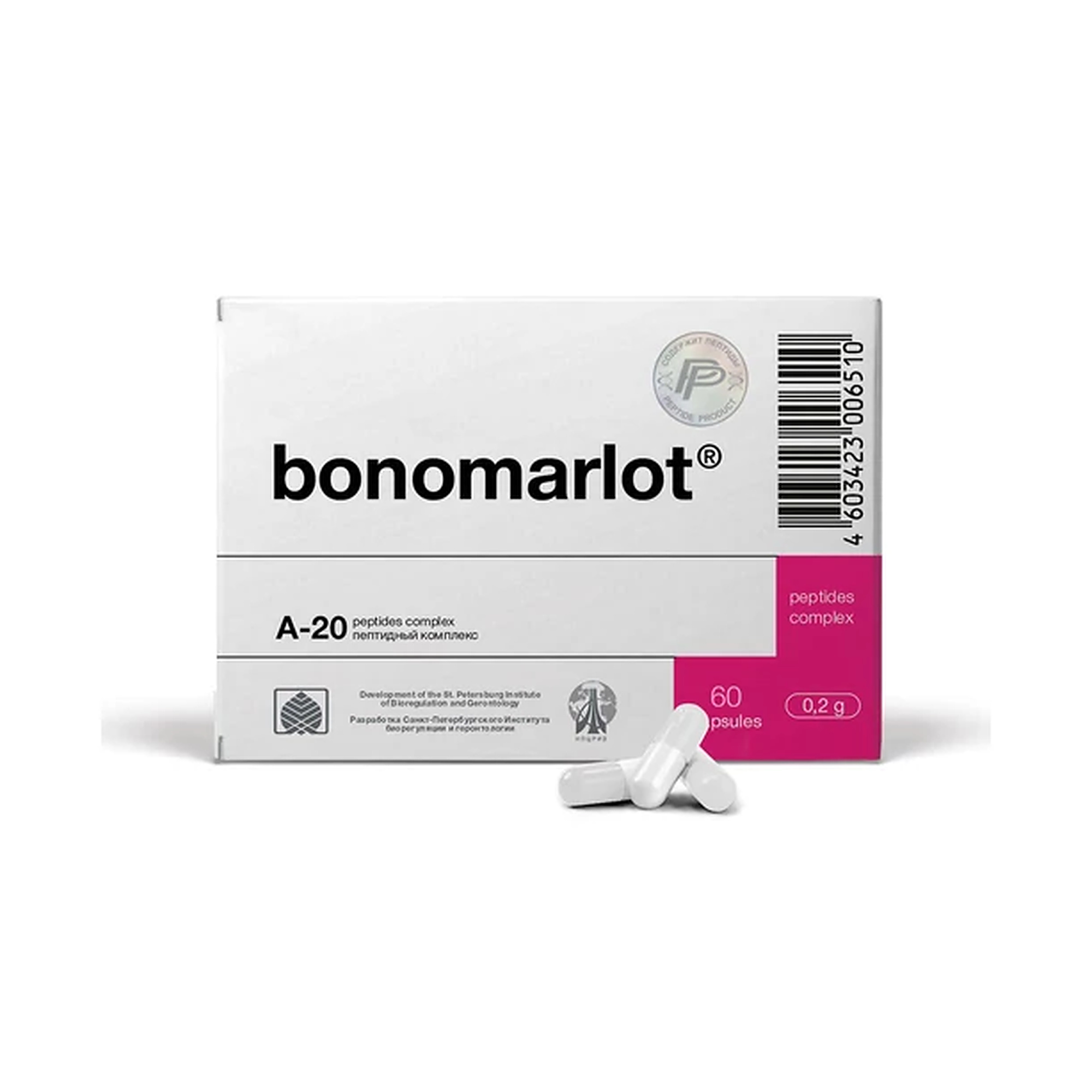 bonomarlot-60-capsule-erbofarma-farmacia-omeopatia Bonomarlot confezione da 60 capsule - immagine 1