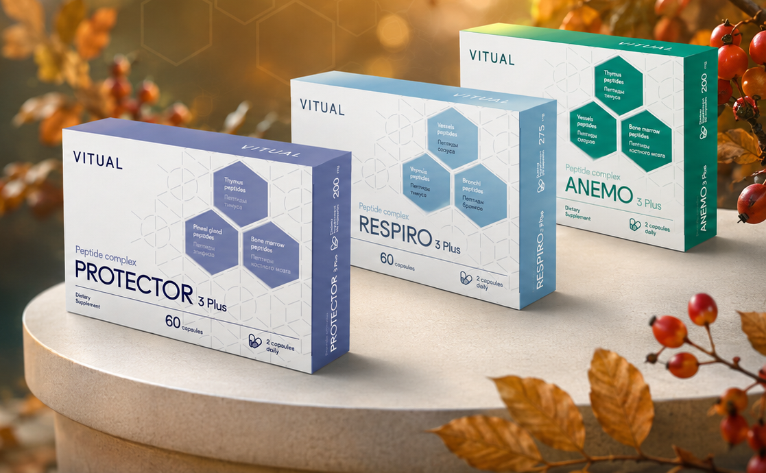 kit-immunitario-autunnale-erbofarma-farmacia-omeopatia Kit immunitario autunnale Protector, Respiro e Anemo - immagine 1